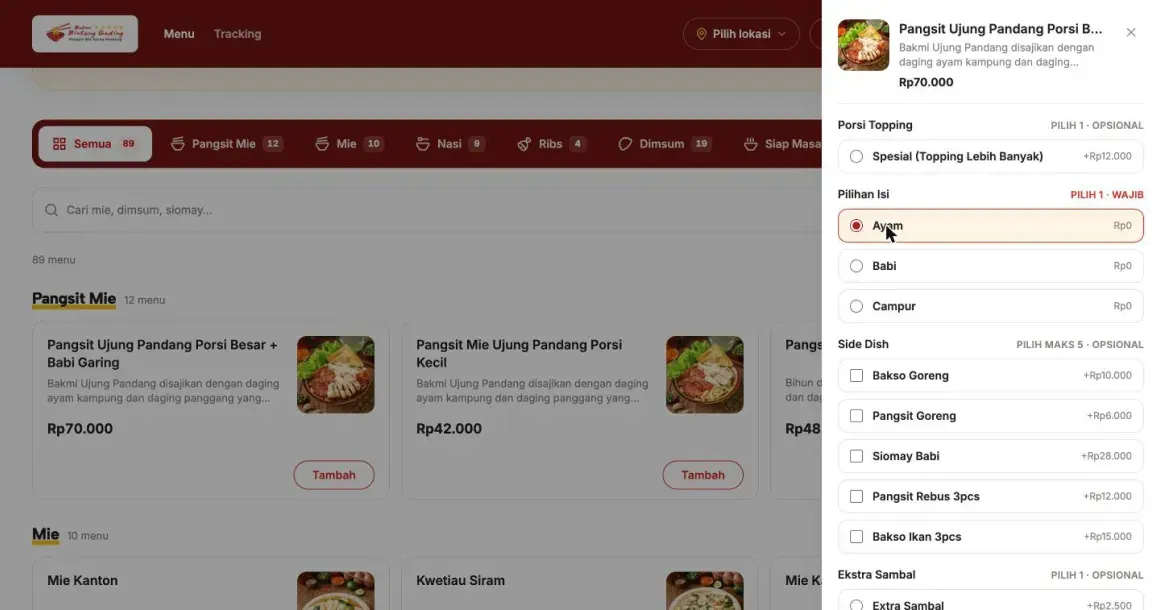 Filling, topping, and sauce options on the product page